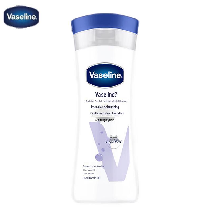 Vaseline Интенсивно восстанавливающий лосьон для тела