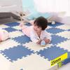 10pcs 30x30cm Extra Thick Waterproof Foam Floor Crawling Mat Anti-Slip Safety Puzzle Mat Livingroom Bedroom Decor Splicing Carpets