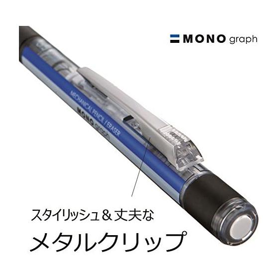 Механический карандаш Tombow 0,5 мм MONO Graph Grip Моноцвет DPA-141A