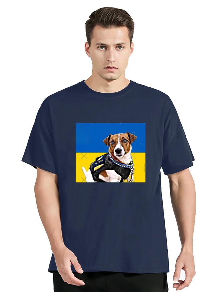 Ukrainian Patron Dog Get Out Of Ukraine T-shirt Cotton Casual O-Neck Summer Woman Funny TShirts Clothing Oversized Tees Tops Unisex