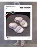 Ruiwan RIWA Thick Bottom Sports Water Diamond New Style Stepping Feeling One Word Slippers