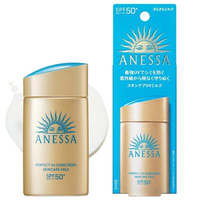 ANESSA Perfect UV Skin Care Milk NA 60 мл Солнцезащитное средство для основы под макияж Водостойкое SPF50+ PA++++ для лица/тела