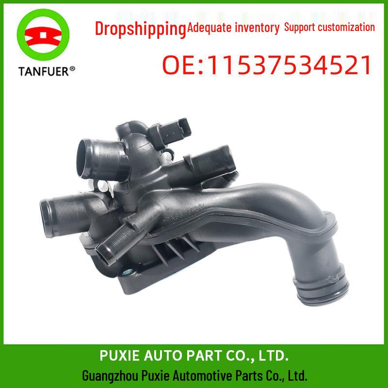 Автомобильный термостат для BMW, Peugeot, Hyundai, Citroen Mini R55/R56 (11537534521)