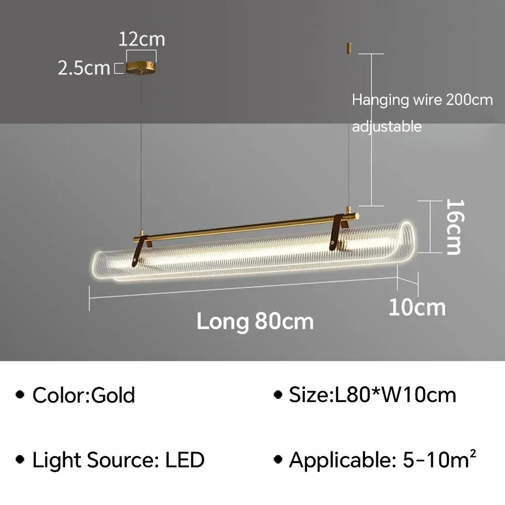 Современный светодиодный подвесной светильник для гостиной, столовой, спальни, ресторана, стола, люстры, внутреннего домашнего декора, светильника, люстры