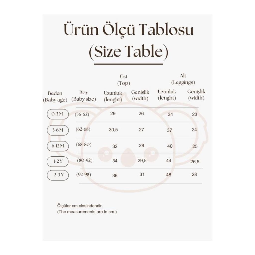 Цветной детский комплект верхней одежды