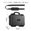 STARTRC Mini 4 Pro Hard Case, Waterproof Hard Carrying Case for Mini 4 Pro/Mini 3/Mini 3 Pro Accessories (RC/N1/N2)