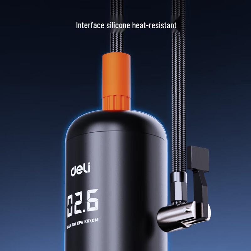Deli DL-mini1 Портативный проводной автомобильный насос 70 Вт