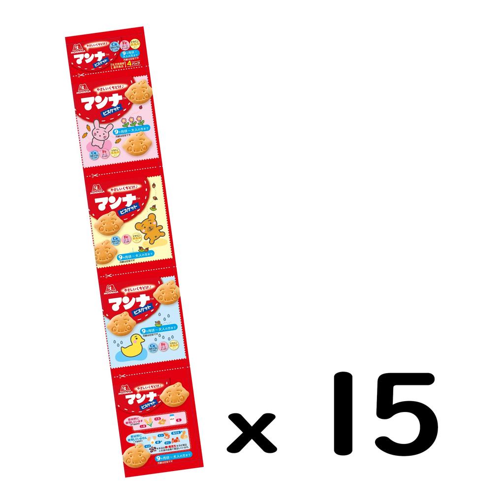 Morinaga Manna Biscuit Snack 52g x 15 bags Pack,