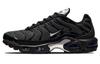Air Max Plus Черный Замша Серебристый Женские DQ0850-001