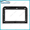 9 Inch Car Frame Fascia Adapter Canbus Box Android Radio Audio Dash Fitting Panel Kit For Suzuki X-Bee XBee 2017+