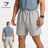 Мужские спортивные шорты Gym Shark с вышивкой для комплексных тренировок, аэробных упражнений, становой тяги, приседаний, фитнеса на открытом воздухе и пятиточечные шорты