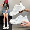Одинарная сетка дышащие толстоподошвенные кроссовки папы 2025 лето новые увеличивающие рост повседневные универсальные спортивные туфли модный тренд женская обувь