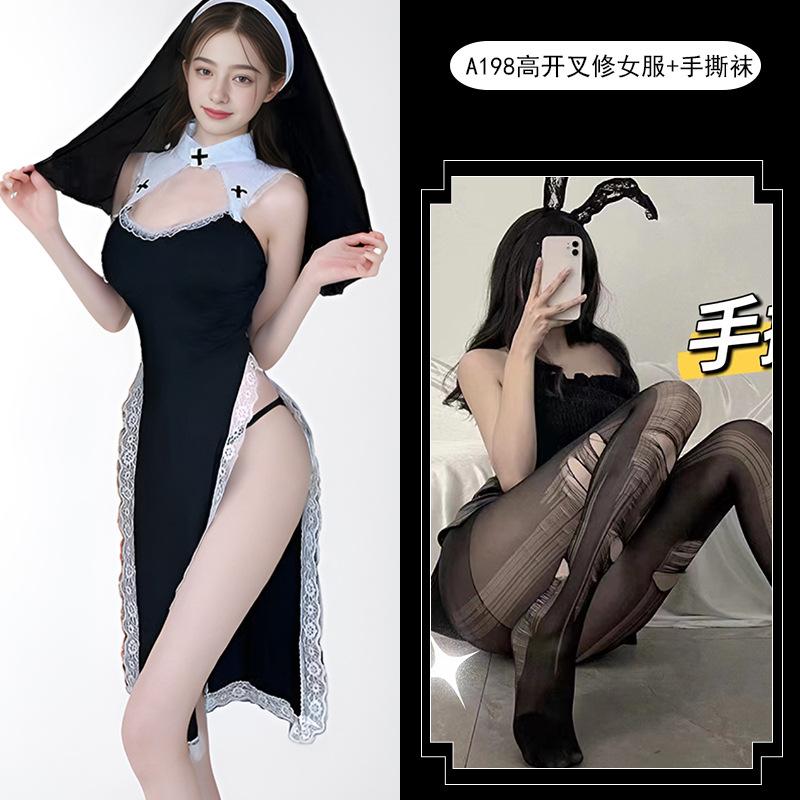 Наказание монахиня чистая похоть сексуальный секс драг кос хэллоуин платье с высоким разрезом