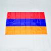 Флаг Армении 90*150см Баннер