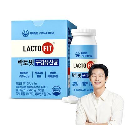 Lactofit Oral Lactobacillus 30 г, 30 таблеток, 1 шт., корейское здоровое питание