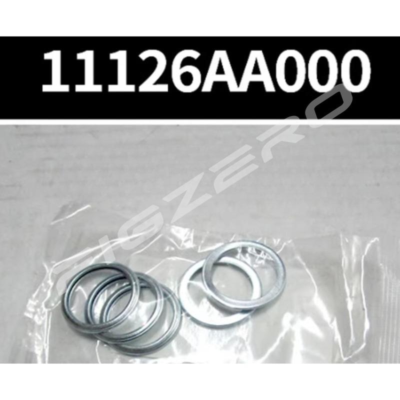 11126AA000 Genuine Engine Oil Pan Gasket for Subaru Forester Outback XV Legacy BRZ 803916010