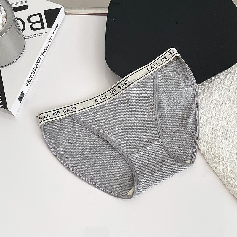Sports Style Lingerie Minimalist High Slit Thread Knickers Girls' Mid Waist Underwear Panties