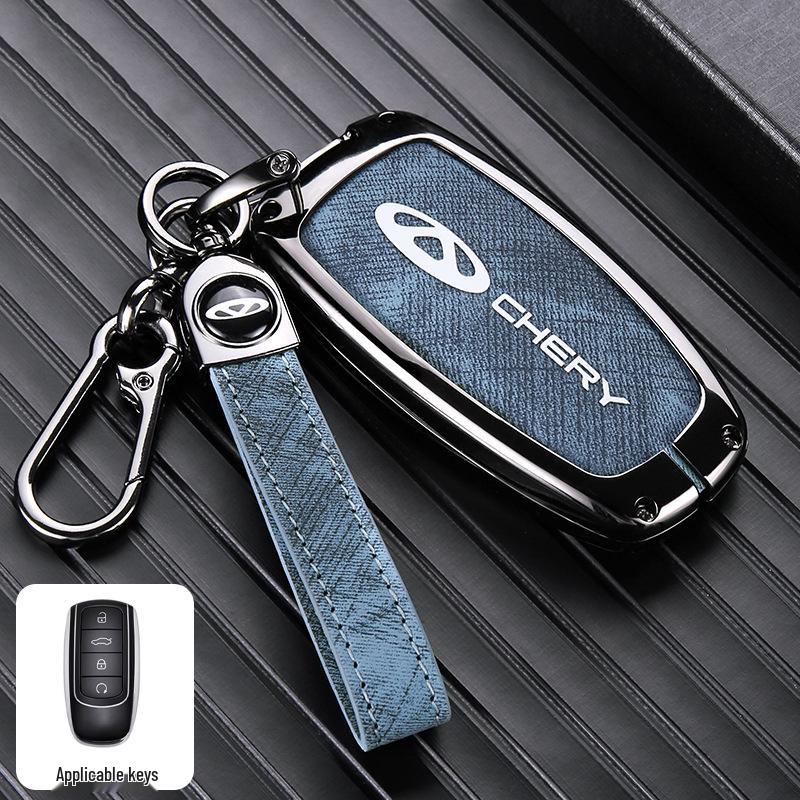 Совместимый чехол для ключа для Chery Tiggo 8 Plus 2022 года, Kunpeng Edition, 8 Pro и 7 Plus.