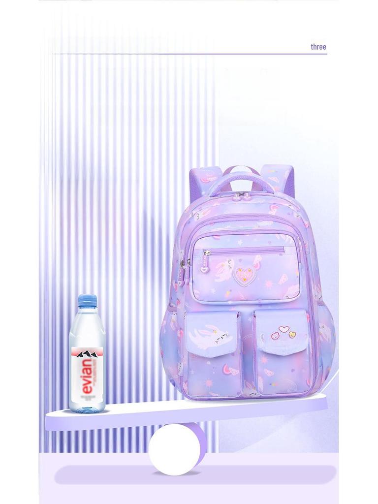 Легкий рюкзак с рисунком градиента для девочек 1-6 классов