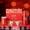 Набор для чая с чайником из фарфора Sui Sui An Lan Linglong и подарком из сушеной кожуры мандарина