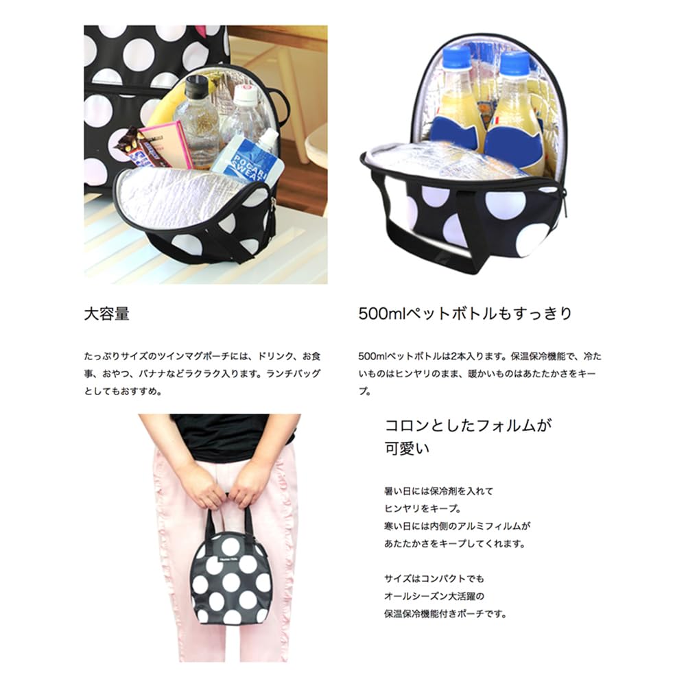 Спортивный чехол для двух бутылок Печенье Цветок Кафе (2 бутылки)