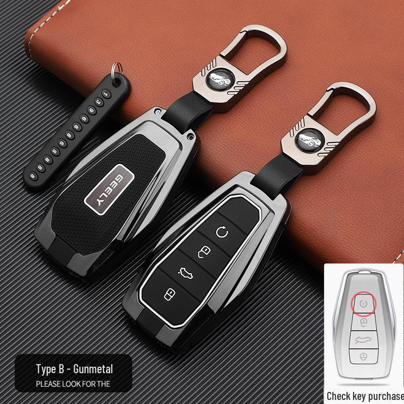Чехол для автомобильного ключа Geely Xingyue для различных моделей (2024) - Оболочка высшего качества для Boyue, Xingrui, Haoyue, Binyue.