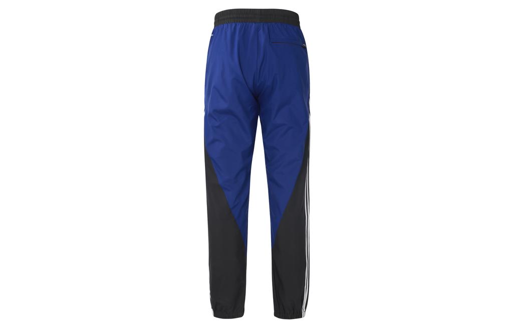 Adidas Originals Knitted Sweatpants Men's Blue DW3649