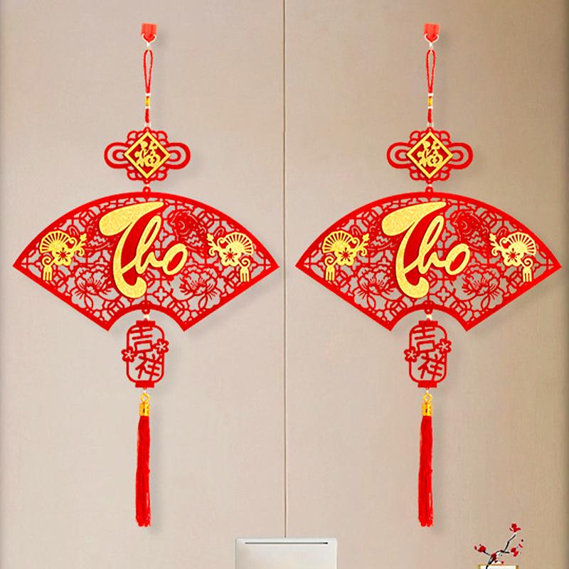 1pc New Year Chinese Knot Home Decor Durable Hanging Pendant Lunar 2025 Vietnam Spring Festival with Tassel