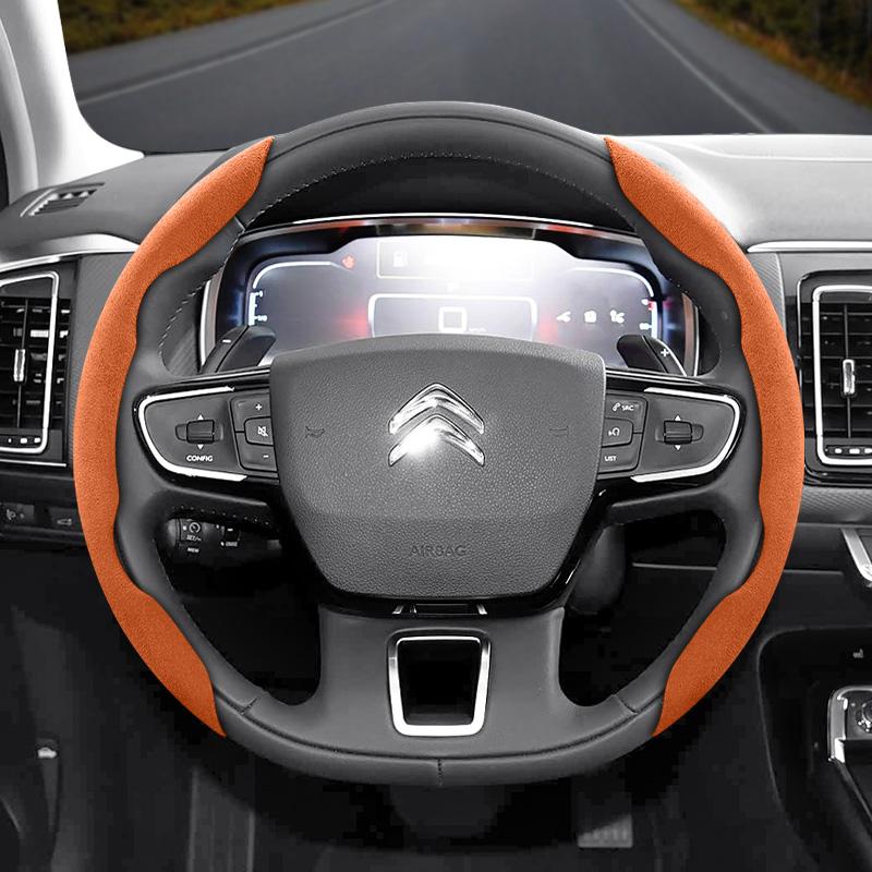 Suitable for Citroen Suede Snap-on Steering Wheel Cover Non-Slip C3 C4 X Berlingo C5 Aircross Jumper SpaceTourer Ami X Black Red