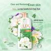 LUX Camellia & Mugwort Refreshing Shower Gel