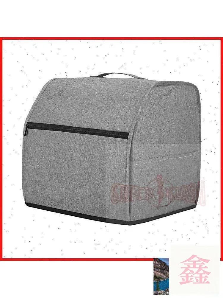 Overlock Sewing Machine Case, Grey