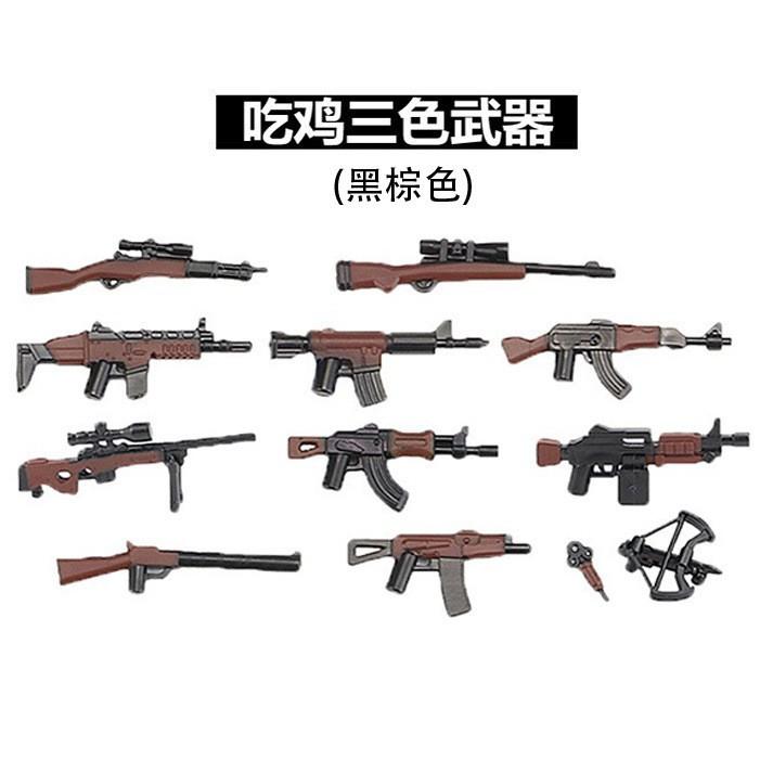 World War Ii Building Block Doll Military Toy Accessories Parachute Weapon Piece Equipment