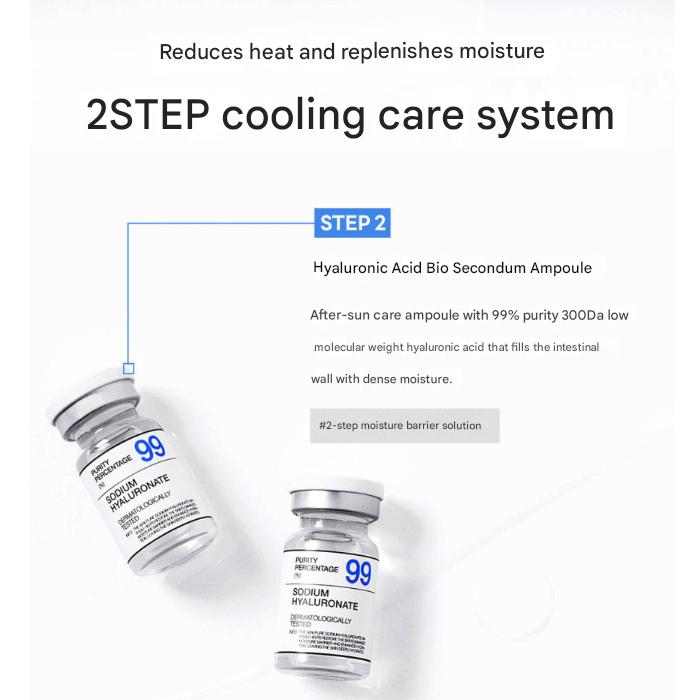 Mediheal Био маска Seconderm (Ампула 4 мл + маска-пак 23 мл) (3 типа) (4 варианта)