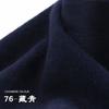 2 шт. Кашемир мягкий, удобный, прочный, плотного плетения, тонкая нить, пряжа на бобине и цветовая карта, шерсть для ручного вязания
