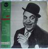 Виниловая пластинка FATS WALLER HIS RHYTHM Aint Misbehavin 430221 RCA 1958 Франция Джаз Б/у