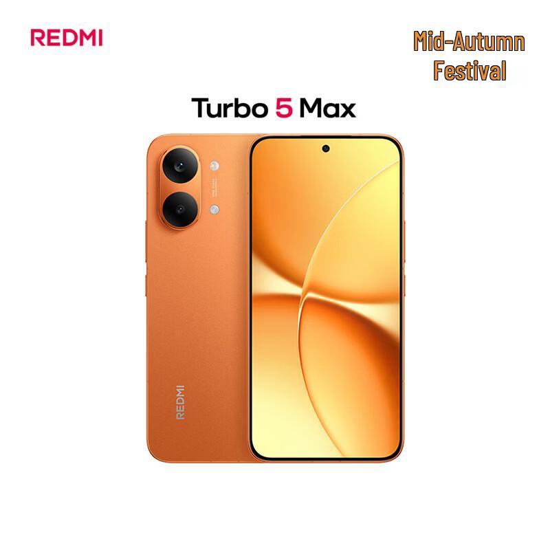 Смартфон Xiaomi Redmi Turbo 5 Max 5G (Китайская версия)