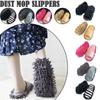 Microfiber Wiping Slippers Portable Cleaning Slippers Cleaning Tools Mopping Shoes  Unisex