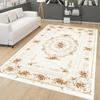 Digital Printing Washable Non-Slip Floor Living Room Carpet RVG0637