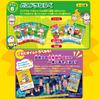 EPOCH Doraemon Anywhere Japan Travel Game ST Mark Certified for Ages 5 and Up 2-6 Players