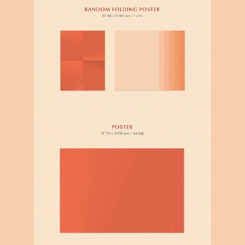 ASTRO 7-й мини-альбом [GATEWAY]