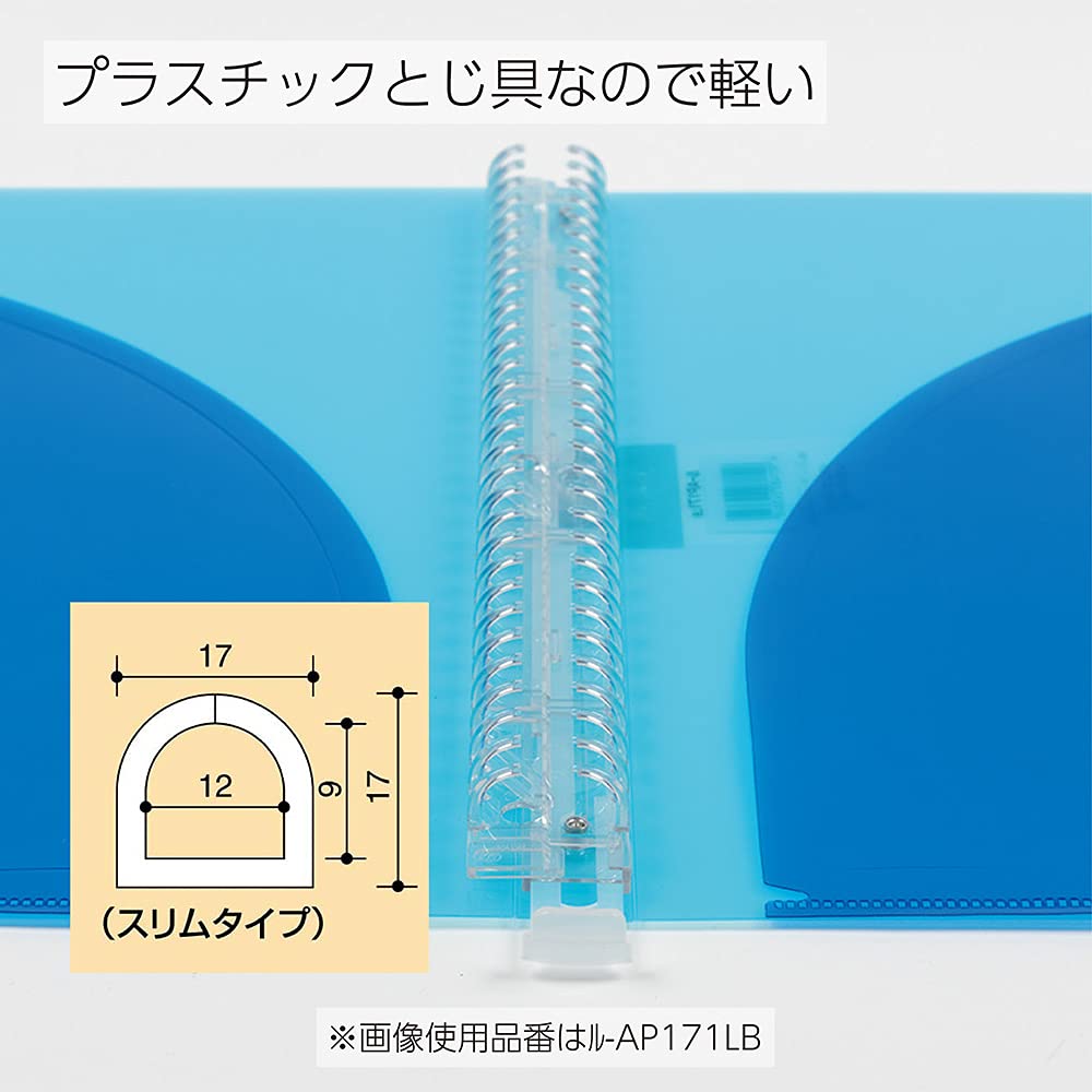 Kokuyo Campus A4 Loose Leaf Binder 30 Holes Up to 65 Sheets Pink LR-AP171P