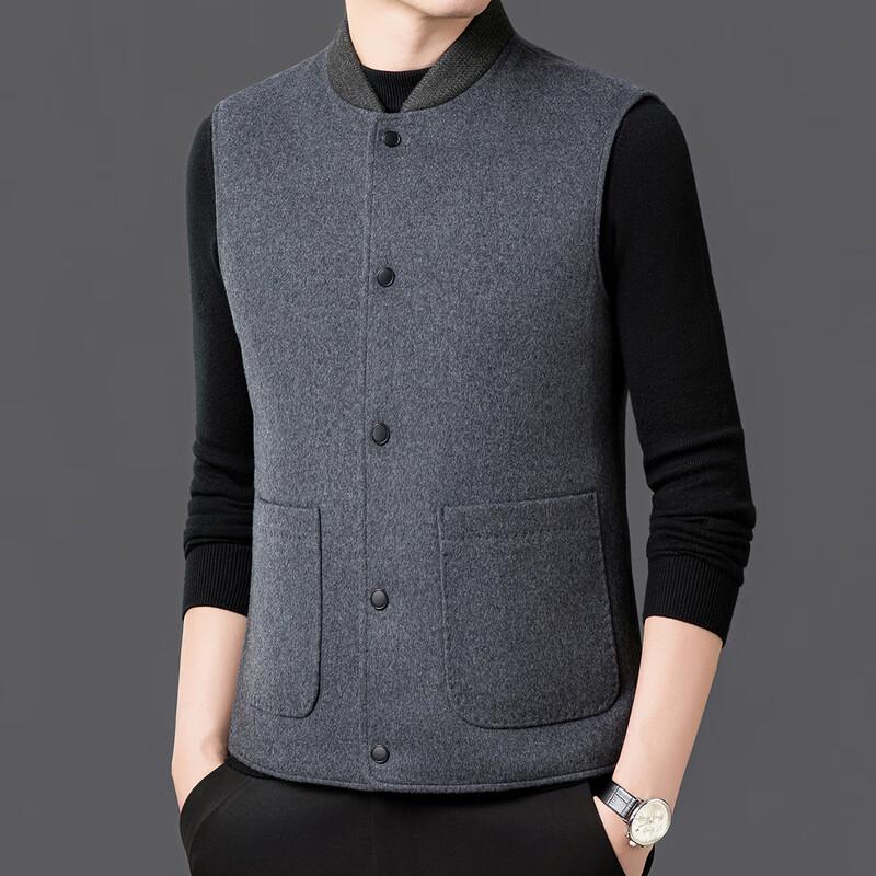 Firstview Men's Wool and Down Vest