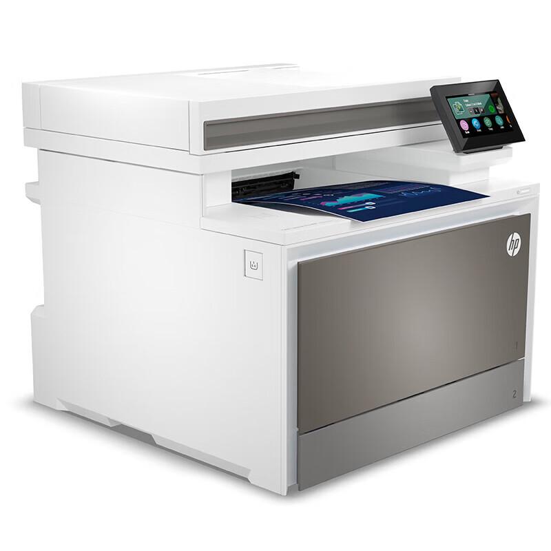 HP 4303 Color LaserJet Multifunction Printer