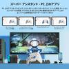Игровой контроллер для ПК, BIGBIG WON Rainbow 2 SE Беспроводной контроллер, Управление движением, Триггеры на эффекте Холла, 12-битный АЦП, 3 набора джойстиков, 4-позиционная крестовина, 8-позиционная крестовина