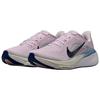 Nike Pegasus 42 Удобная посадка Дышащие Беговые кроссовки Женские кроссовки Розовый Синий IB1881-500