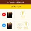 Nescafe Dolce Gusto Original Capsule (Neo-compatible) Rich Blend 30P, Regular Coffee, Black Coffee