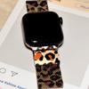 Модные леопардовые миланские ремешки для Apple Watch S11 46 мм Браслет для iWatch Серии 11/10/9/8/7/SE3 42 мм 38 мм 44 мм 45 мм Ultra 2 3 49 мм Женский металлический браслет