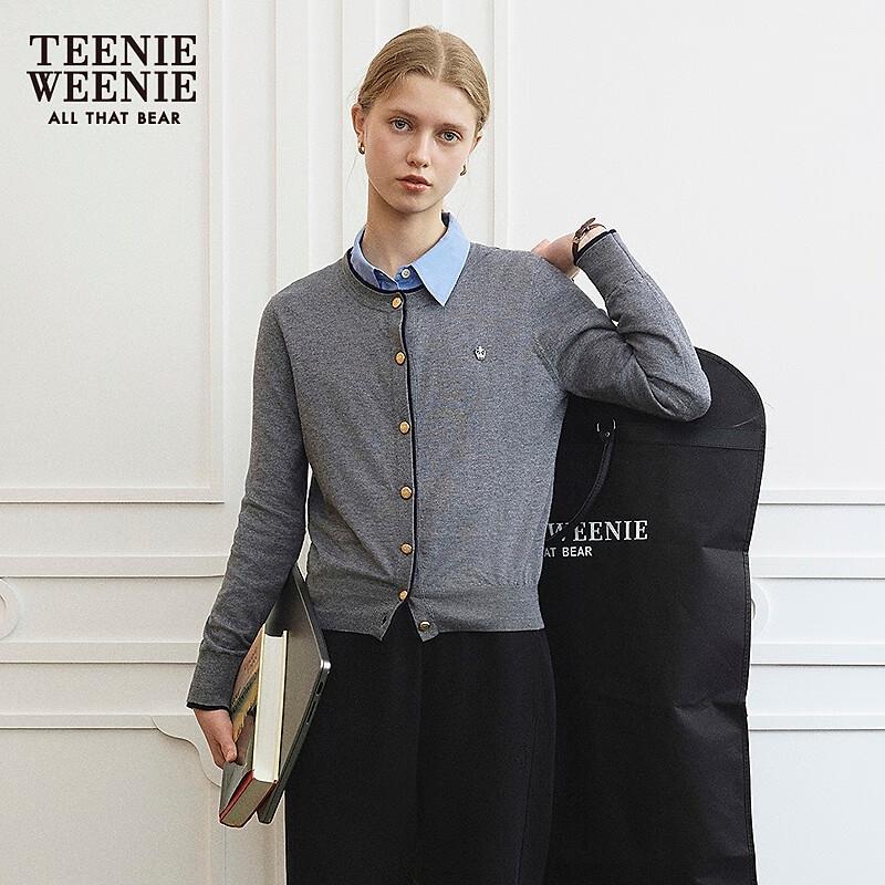 Женский трикотажный кардиган пэчворк Teenie Weenie