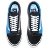 Mita x Vans Old Skool LX Gore-Tex Черно-синие Унисекс Кроссовки VN000D0UY61