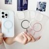 Магнитный безрамочный чехол для iPhone 17 Pro Max (Подходит для моделей Apple 16, 15, 14, 13) - Матовое исполнение с большим отверстием